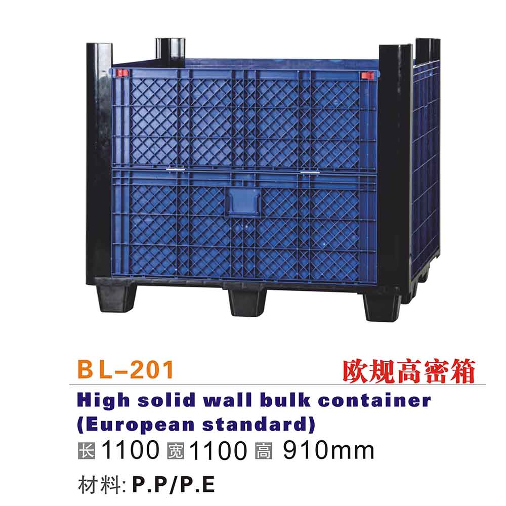 BL-201 歐規(guī)高密箱